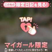 ヒメ日記 2025/06/16 19:31 投稿 小栗しゅう ABC 岩手ソープ