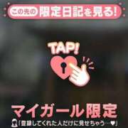 ヒメ日記 2025/06/17 19:31 投稿 小栗しゅう ABC 岩手ソープ