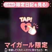 ヒメ日記 2025/06/20 06:01 投稿 小栗しゅう ABC 岩手ソープ