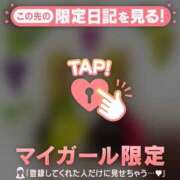 ヒメ日記 2025/06/20 22:01 投稿 小栗しゅう ABC 岩手ソープ