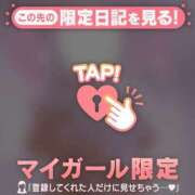 ヒメ日記 2025/06/21 18:01 投稿 小栗しゅう ABC 岩手ソープ