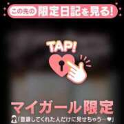 ヒメ日記 2025/06/22 09:46 投稿 小栗しゅう ABC 岩手ソープ