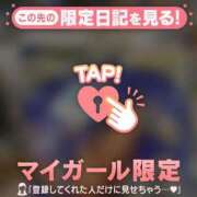 ヒメ日記 2025/06/25 06:01 投稿 小栗しゅう ABC 岩手ソープ