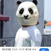 ヒメ日記 2025/06/25 07:31 投稿 小栗しゅう ABC 岩手ソープ