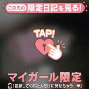 ヒメ日記 2025/06/26 21:31 投稿 小栗しゅう ABC 岩手ソープ