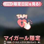 ヒメ日記 2025/06/27 06:31 投稿 小栗しゅう ABC 岩手ソープ