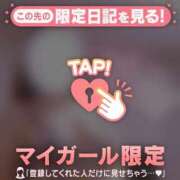 ヒメ日記 2025/06/27 22:31 投稿 小栗しゅう ABC 岩手ソープ