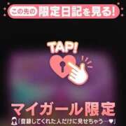 ヒメ日記 2025/07/02 06:31 投稿 小栗しゅう ABC 岩手ソープ