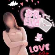 ヒメ日記 2025/07/02 21:46 投稿 小栗しゅう ABC 岩手ソープ