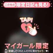 ヒメ日記 2025/07/03 06:31 投稿 小栗しゅう ABC 岩手ソープ