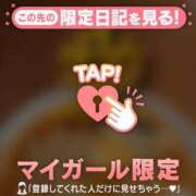 ヒメ日記 2025/07/04 06:31 投稿 小栗しゅう ABC 岩手ソープ