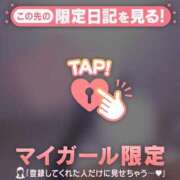 ヒメ日記 2025/07/05 09:31 投稿 小栗しゅう ABC 岩手ソープ