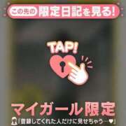 ヒメ日記 2025/07/06 17:31 投稿 小栗しゅう ABC 岩手ソープ