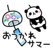 ヒメ日記 2025/07/08 07:31 投稿 小栗しゅう ABC 岩手ソープ