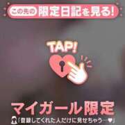 ヒメ日記 2025/07/08 22:01 投稿 小栗しゅう ABC 岩手ソープ