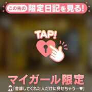 ヒメ日記 2025/07/09 06:16 投稿 小栗しゅう ABC 岩手ソープ