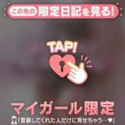 ヒメ日記 2025/07/09 16:01 投稿 小栗しゅう ABC 岩手ソープ