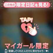 ヒメ日記 2025/07/11 06:31 投稿 小栗しゅう ABC 岩手ソープ