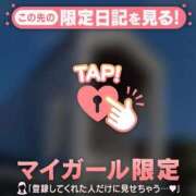 ヒメ日記 2025/07/14 15:31 投稿 小栗しゅう ABC 岩手ソープ