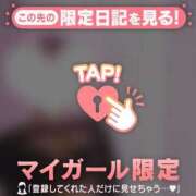 ヒメ日記 2025/07/15 13:01 投稿 小栗しゅう ABC 岩手ソープ