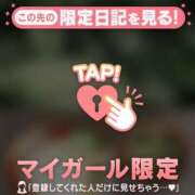 ヒメ日記 2025/07/16 19:01 投稿 小栗しゅう ABC 岩手ソープ