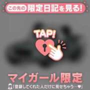 ヒメ日記 2025/07/18 07:31 投稿 小栗しゅう ABC 岩手ソープ