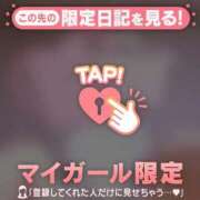 ヒメ日記 2025/07/18 21:31 投稿 小栗しゅう ABC 岩手ソープ