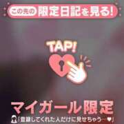 ヒメ日記 2025/07/19 17:46 投稿 小栗しゅう ABC 岩手ソープ