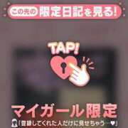 ヒメ日記 2025/07/20 00:31 投稿 小栗しゅう ABC 岩手ソープ