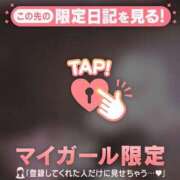 ヒメ日記 2025/07/20 23:16 投稿 小栗しゅう ABC 岩手ソープ