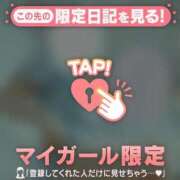 ヒメ日記 2025/07/20 23:31 投稿 小栗しゅう ABC 岩手ソープ