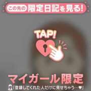 ヒメ日記 2025/07/22 06:01 投稿 小栗しゅう ABC 岩手ソープ