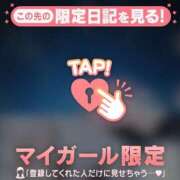 ヒメ日記 2025/07/22 21:46 投稿 小栗しゅう ABC 岩手ソープ