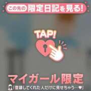 ヒメ日記 2025/07/23 06:31 投稿 小栗しゅう ABC 岩手ソープ