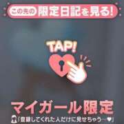 ヒメ日記 2025/07/23 15:46 投稿 小栗しゅう ABC 岩手ソープ