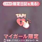 ヒメ日記 2025/07/23 20:31 投稿 小栗しゅう ABC 岩手ソープ