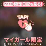 ヒメ日記 2025/07/24 13:16 投稿 小栗しゅう ABC 岩手ソープ