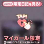 ヒメ日記 2025/07/24 21:31 投稿 小栗しゅう ABC 岩手ソープ