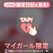 ヒメ日記 2025/07/25 16:01 投稿 小栗しゅう ABC 岩手ソープ