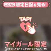 ヒメ日記 2025/07/26 19:16 投稿 小栗しゅう ABC 岩手ソープ