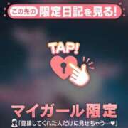 ヒメ日記 2025/07/27 14:46 投稿 小栗しゅう ABC 岩手ソープ