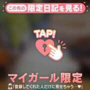 ヒメ日記 2025/07/28 11:46 投稿 小栗しゅう ABC 岩手ソープ