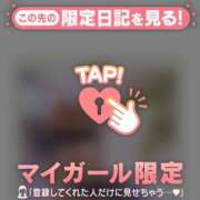 ヒメ日記 2025/07/28 21:31 投稿 小栗しゅう ABC 岩手ソープ