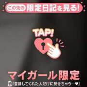 ヒメ日記 2025/07/29 06:01 投稿 小栗しゅう ABC 岩手ソープ