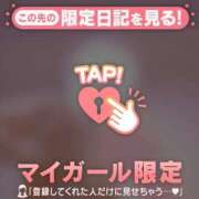 ヒメ日記 2025/07/29 16:01 投稿 小栗しゅう ABC 岩手ソープ