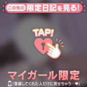 ヒメ日記 2025/07/29 23:31 投稿 小栗しゅう ABC 岩手ソープ