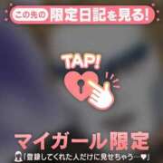 ヒメ日記 2025/07/30 06:01 投稿 小栗しゅう ABC 岩手ソープ