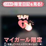 ヒメ日記 2025/08/01 06:01 投稿 小栗しゅう ABC 岩手ソープ