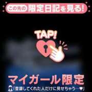 ヒメ日記 2025/08/01 16:01 投稿 小栗しゅう ABC 岩手ソープ