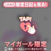 ヒメ日記 2025/08/02 19:16 投稿 小栗しゅう ABC 岩手ソープ